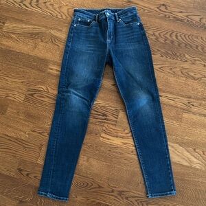 Lucky 🍀 Brand Bridgitte Skinny Jeans